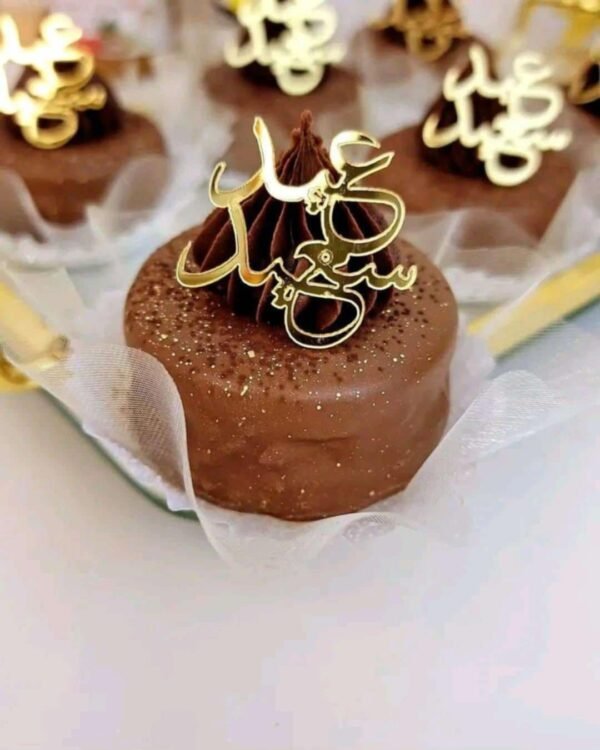 Sablés choco/ganache/noisette
